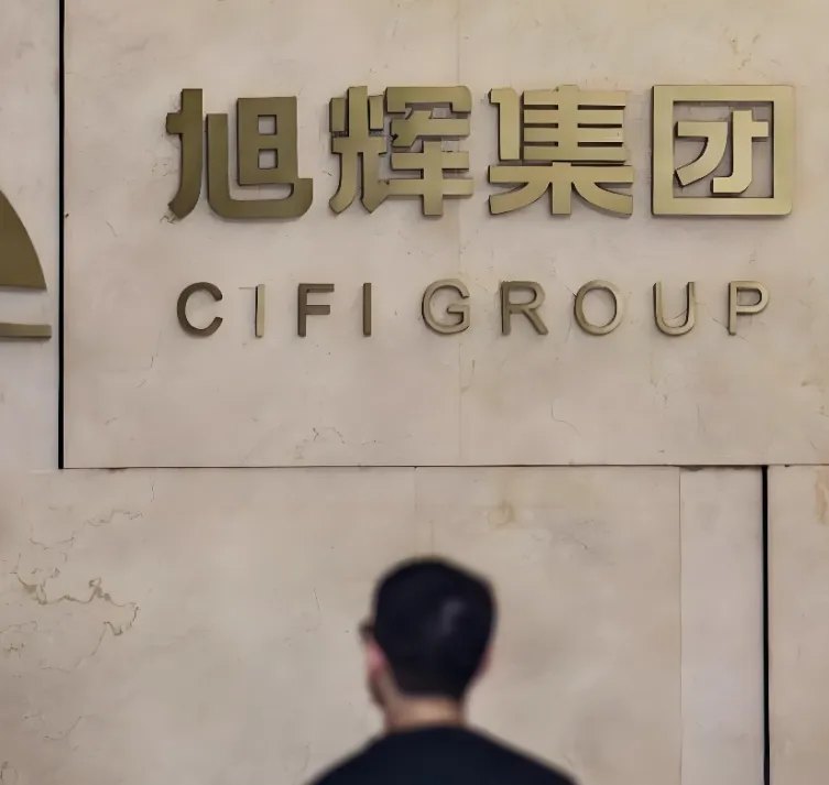 六个月，旭辉的债务重组为何再度告急